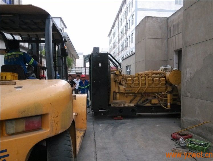 1200KW.jpg